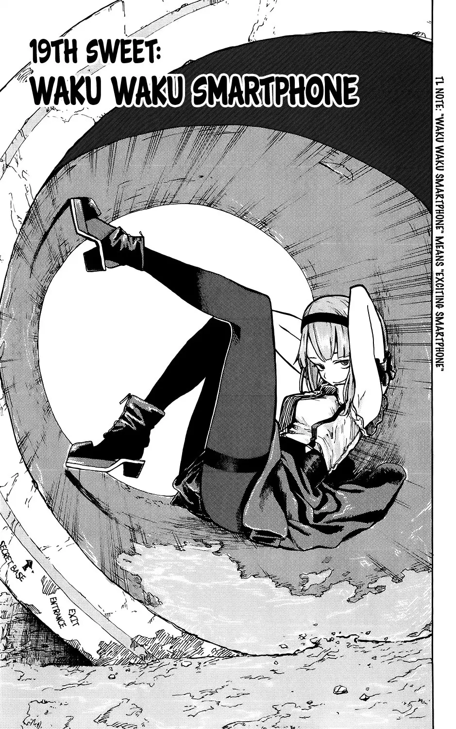 Dagashi Kashi Chapter 19 4